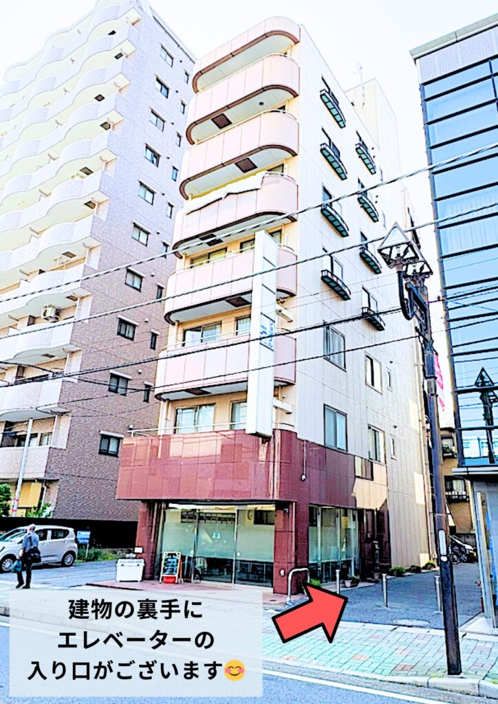 千葉県柏市の美容電気脱毛（ニードル脱毛）サロンReMoveのHP内にある、外観写真